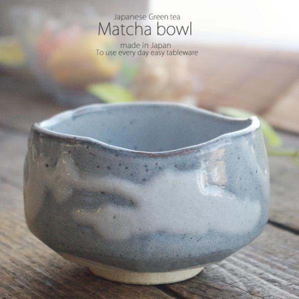 小鹿田焼 二代作 白山窯 茶碗 共箱 C 3730