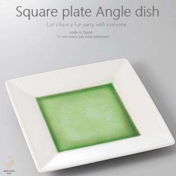 aH m̃T_ GhO[ pM XNGA 265×265×30mm  ͂   Z { CX^f