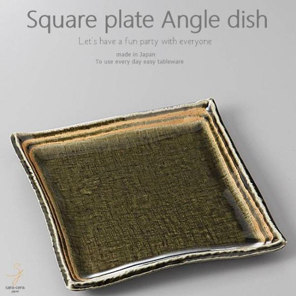 aH tLxĉɂɂu DC pM XNGA 210×210×27mm  ͂   Z { CX^f