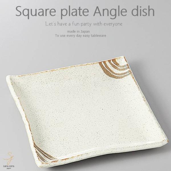 aH tLxĉɂɂu ؖ pM XNGA 210×210×27mm  ͂   Z { CX^f