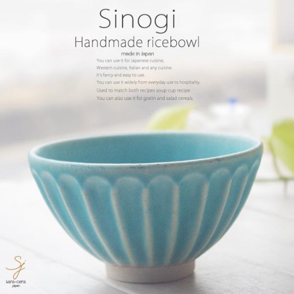 aH q ̂ ђq gRu[}bg q ͂  јq JtF{E { Z  CX^f VA X[v