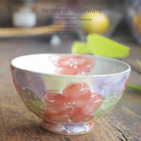 aH ʂDԔјq  ђq  ͂   Z { y