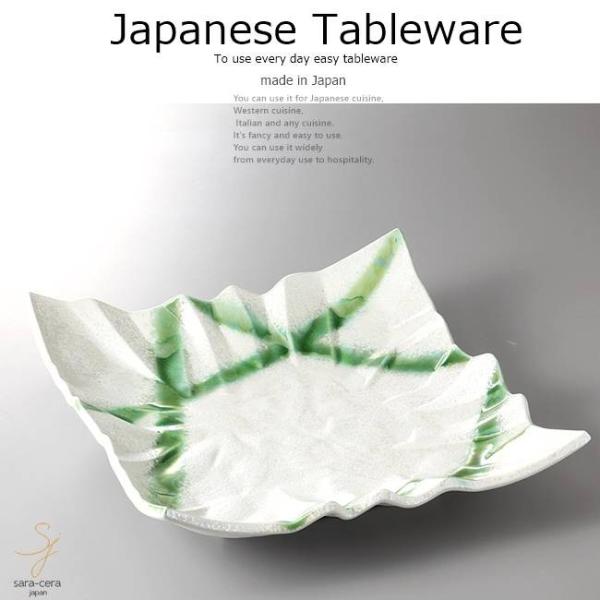 aH LcċуX^[O[iq܎M 32.5×32.5×9cm   JtF H  { M CX^f