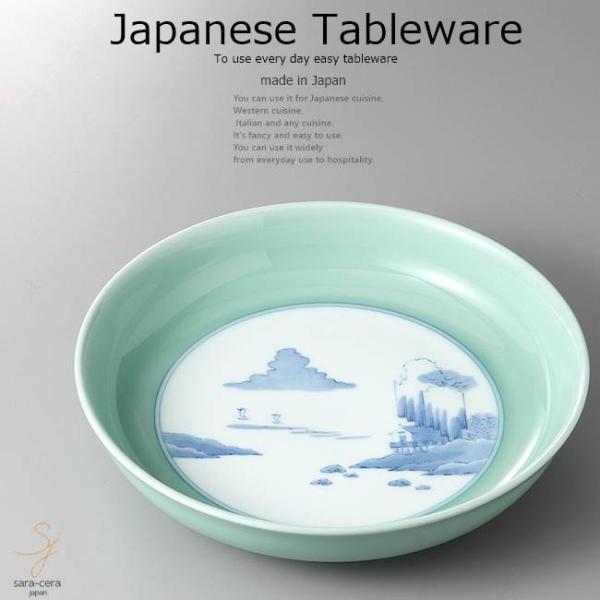 aH p[eB[VNT_ LcĐ 37×7.5cm   JtF H  { {E CX^f