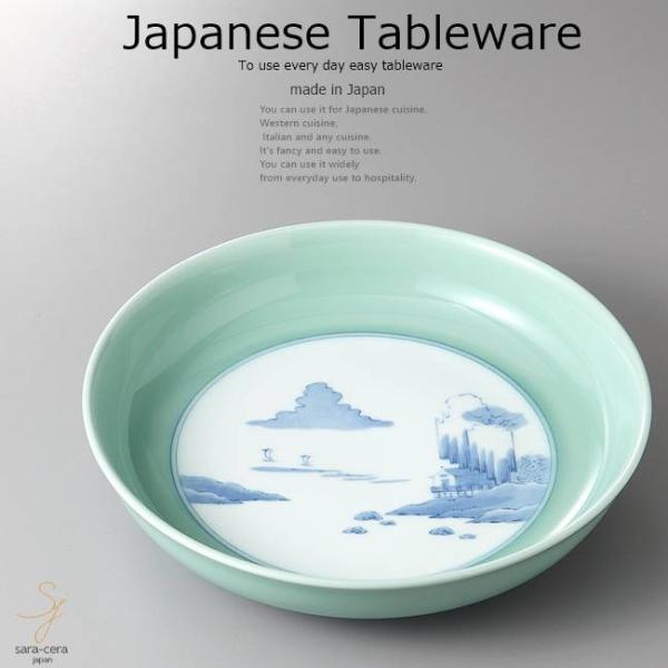 aH p[eB[VNT_ LcĐ 30.5×6cm   JtF H  { {E CX^f