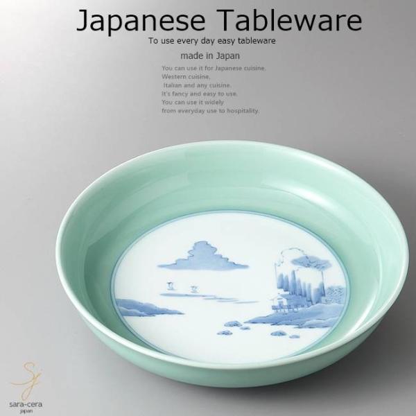 aH p[eB[VNT_ LcĐ 24.5×5cm   JtF H  { {E CX^f