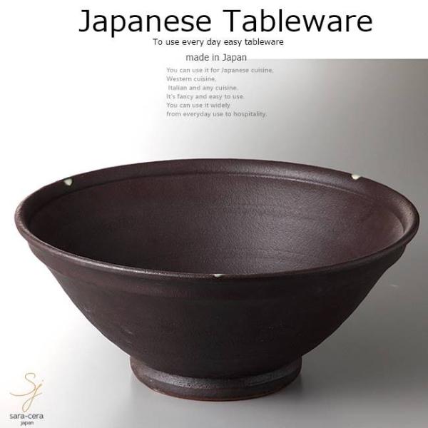 aH rbNp[eB[{E  {[ ԓy{唫 36.5×15.5cm   JtF H  { Z {E CX^f