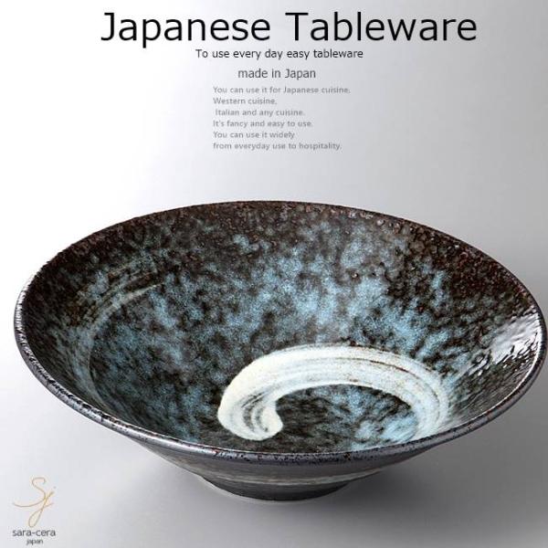 aH Q {E  {[ 30.5×9.5cm   JtF H  { Z M CX^f