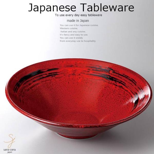 aH ԓVڗ {E  {[ 24.5×8cm   JtF H  { Z M CX^f