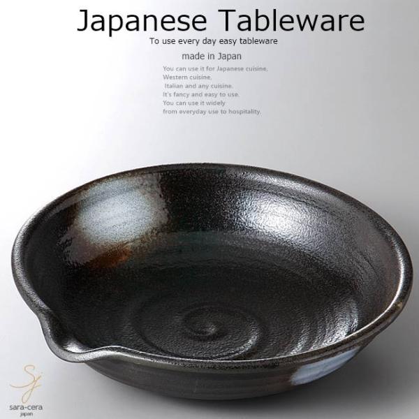 aH Ќ唫 29.5×28.5×6.7cm   JtF H  { Z {E CX^f