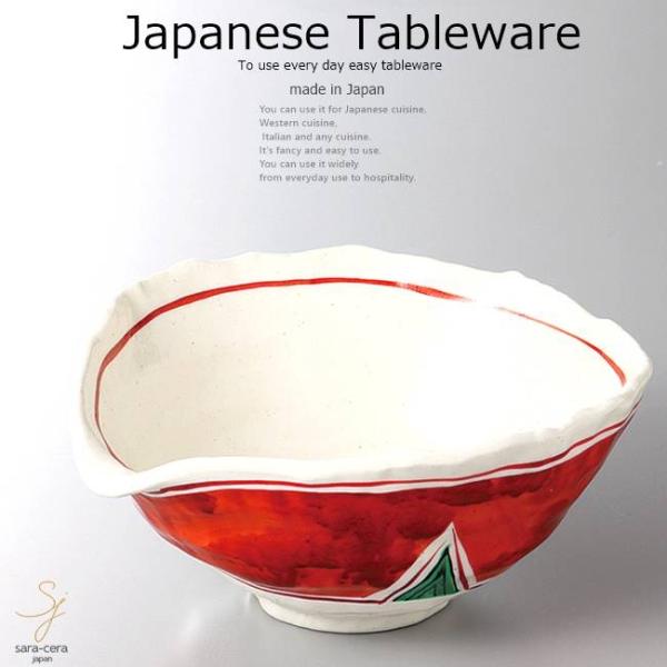 aH ԊGЌ {E  {[ 20.5×17.5×9cm   JtF H  { Z M CX^f