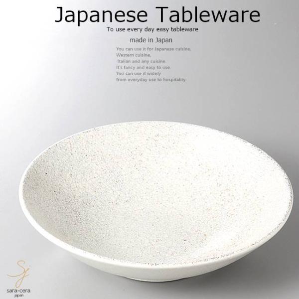 aH 򔒐{E  {[ 23.8×6.5cm   JtF H  { Z M CX^f