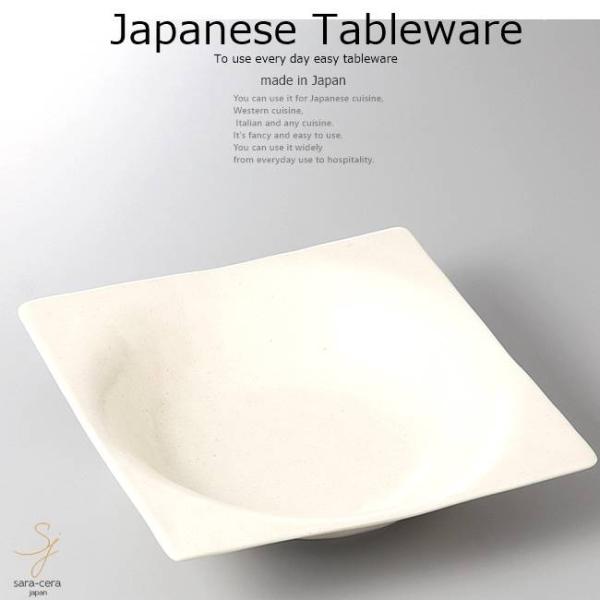 aH }bglp 22.1×22.1×5.2cm   JtF H  { Z {E CX^f