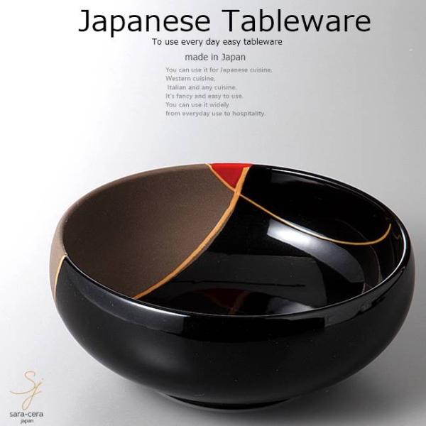 aH LT_  {E  {[ 13×4.8cm   JtF H  { ZăCX^f