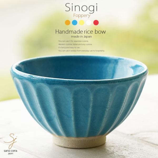 aH q ̂ Ȃђq t@u gRu[ q ͂  јq {E q