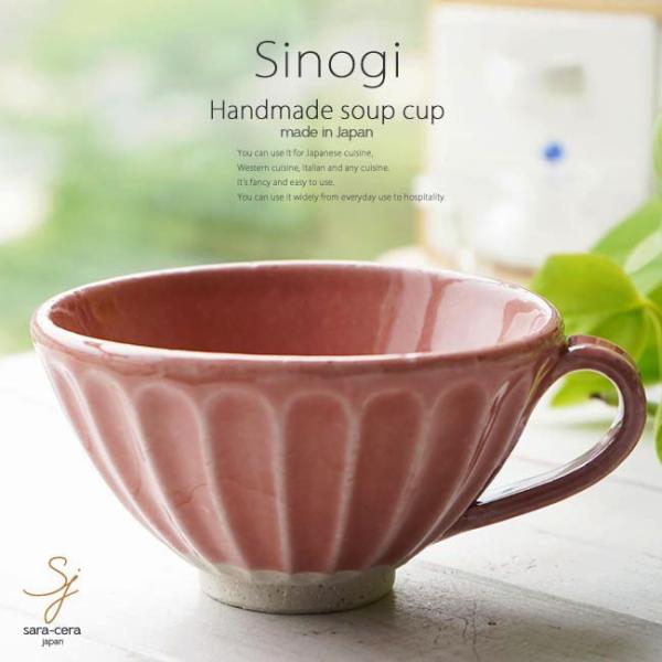 aH q ̂ ЎX[vJbv }OJbv sN JtFI g R[q[  JtF{E { Z t y 