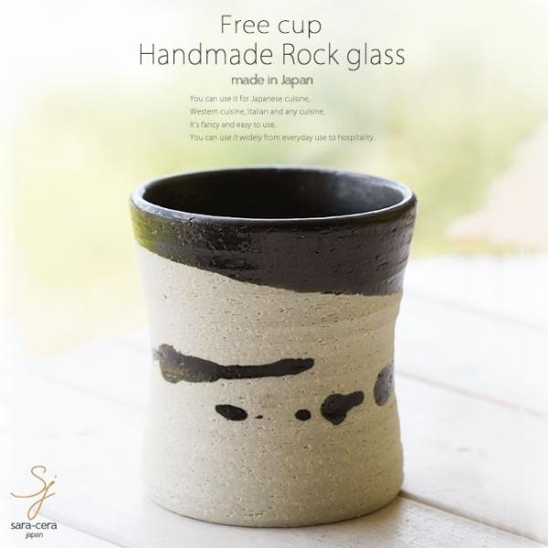 aH q bNOX ubN}bg EF[ut[Jbv Ē ACXR[q[ ̂   M Z  H Â