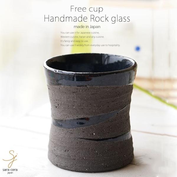 aH q bNOX ~JQ Ȃ܂փEF[ut[Jbv Ē ACXR[q[ ̂   M Z  H Â