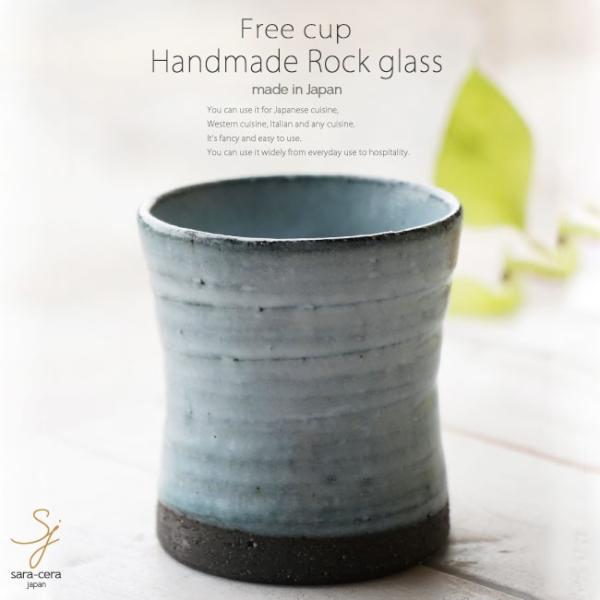 aH q bNOX ~JQϗqt[Jbv Ē ACXR[q[ ̂   M Z  H Â