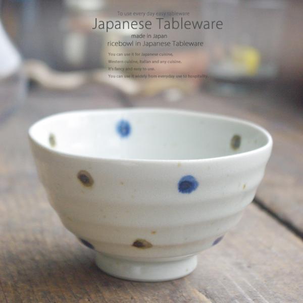 平茶碗　コバルトブルー　【中古美品】 平茶碗 コバルトブルー【中古美品】の通販 by 茶道用品(茶碗