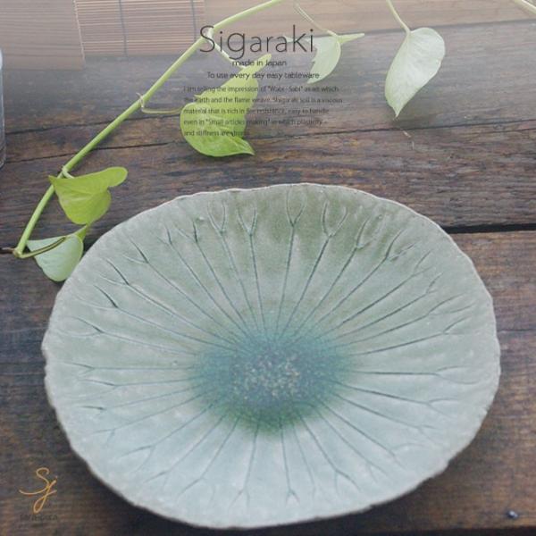 aH My O[  [t @̗t M p[eB[ v[g   JtF H  炫 炢ځ` t y