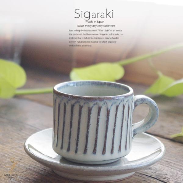 aH My ̂֒ R[q[Jbv\[T[ qM  g eB[  JtF H  炫 炢ځ` t y