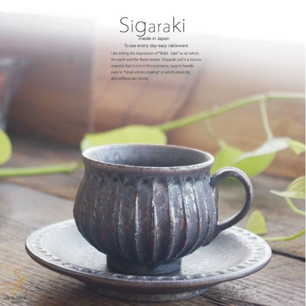 aH My ̂֒ R[q[Jbv\[T[ qM  g eB[   JtF H  炫 炢ځ` t y