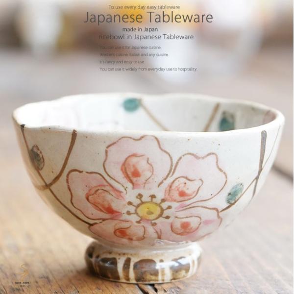 aH ԂȂ sN  ђq  ͂  JtF H  CX{[