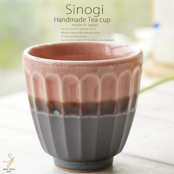 aH q ̂ ̂  sN 180cc  Rbv ̓  Β t[Jbv JtF  Z  H Â