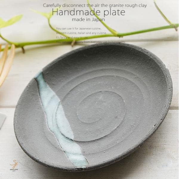 aH q O؎M ~JQϗqEF[u  M Z  H Â肤 v[g