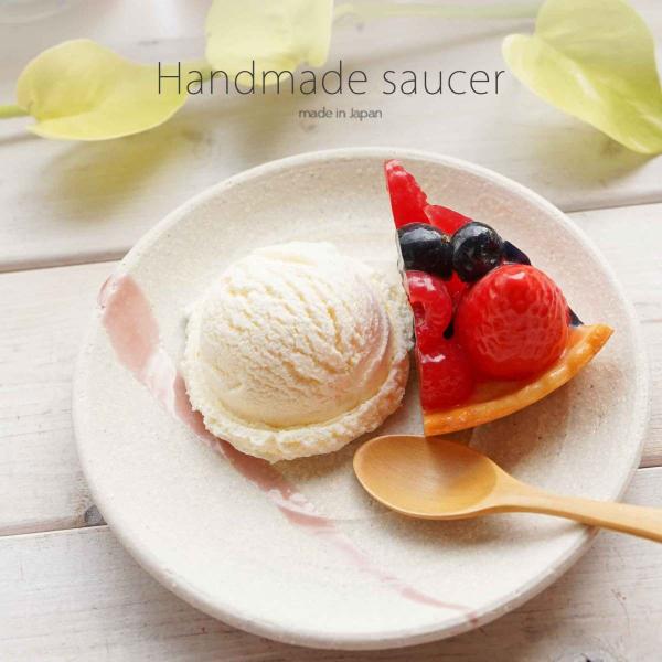 aH q O؎M sN EF[u  M Z  H Â肤 v[g