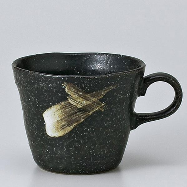 aH V }OJbv JtF R[q[ g   ItBX  H   