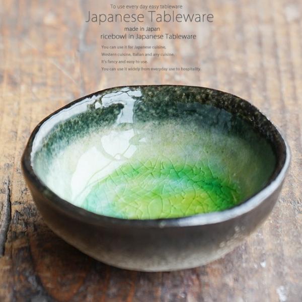 マ*ル様 円形蓋付き陶器 緑色模様 マ*ル様 円形蓋付き陶器 緑色模様 マ*ル様 円形蓋付き陶器 緑色