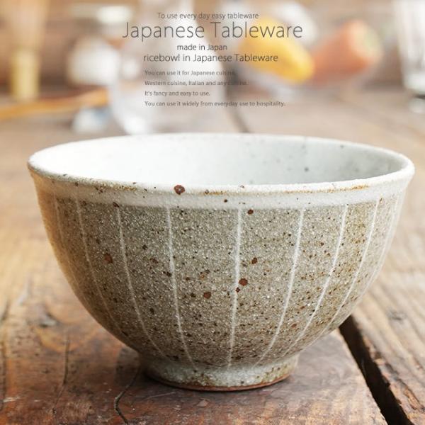 河本礫亭 白磁唐草文 茶碗 共箱 白盛 唐草 茶道具 礫亭 河本礫亭 白磁唐草文 茶碗 共箱 白盛 唐草 茶道具 礫亭