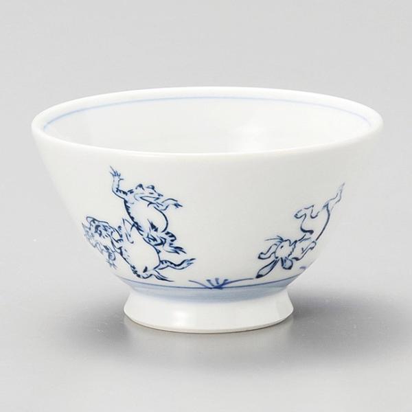 cocottepot_s0042222