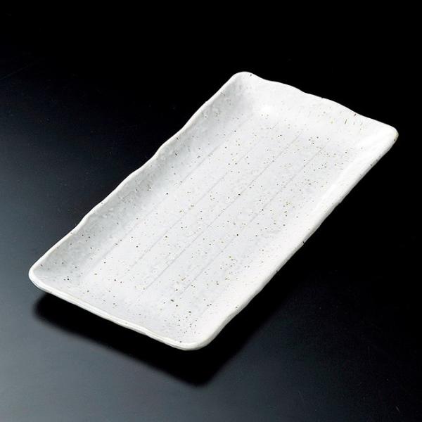 aH ̂ӃzbPM 33×16.5×3cm pM g[    JtF  y t