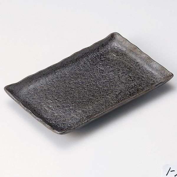 aH VڏĕM 23×14.5×3cm pM g[    JtF  y t
