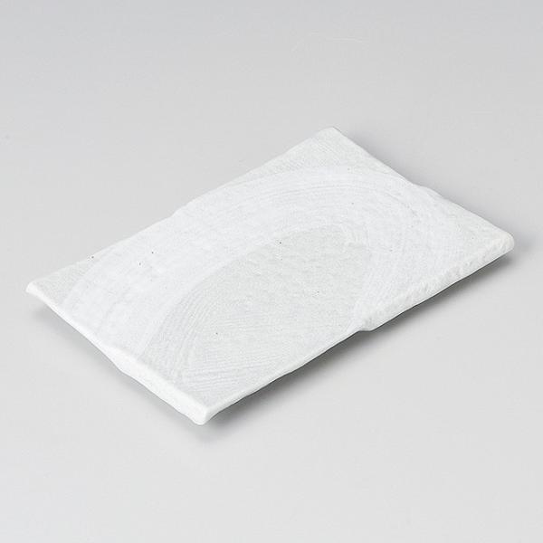 aH S[JCpM 22×14×2cm g[    JtF  y t