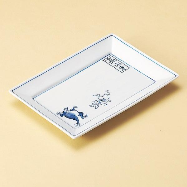 aH RĕM 20×14×2cm pM g[    JtF  y t