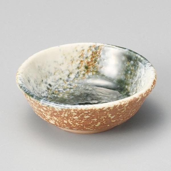 aH 傱 ΐ씽 ۘ 8.8×3cm      