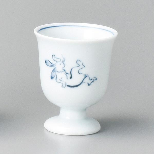 aH bY o̐} u   {  ̓    y t