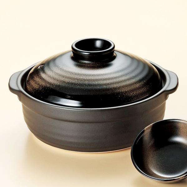 aH Ƒł c  3`4lp 8 y  ϔM  ͂  Mtg  @Ƃ񐅂͕ʔł