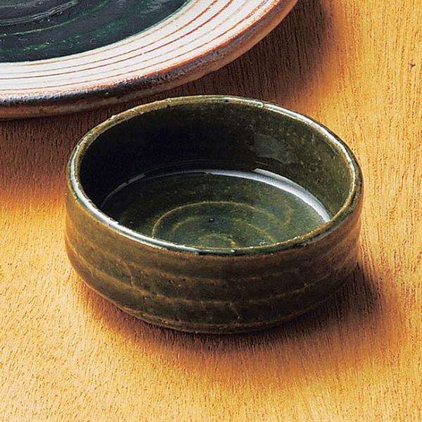 aH ȓyD  M M 7.6×2.8cm    