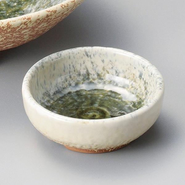 aH ȗΐO  M M 7×2.6cm    