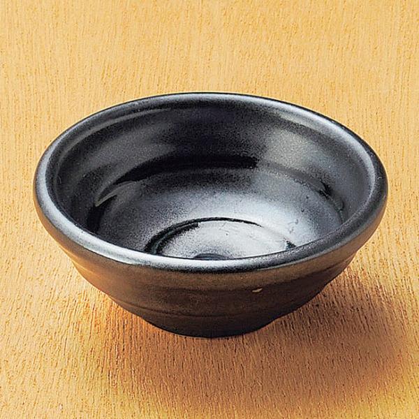 aH ȉQZ  8.5×3.5cm    