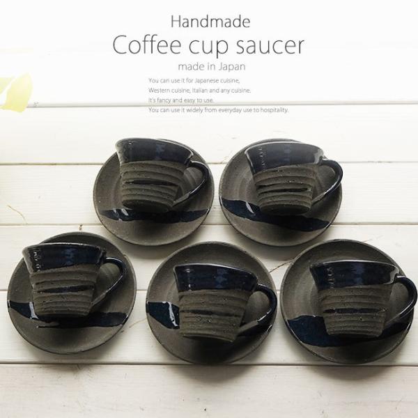 黒 なまこの人気商品 通販 価格比較 価格 Com