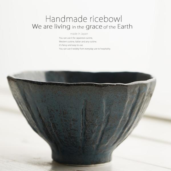 aH ňb݂ŐĂ ђq lCr[u[  јq  ͂ { y t q