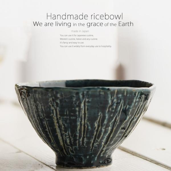 aH ňb݂ŐĂ ђq u[  јq  ͂ { y t q