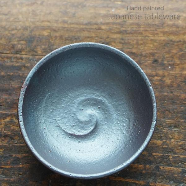 aH q Â 傱ƓM  M 傤 򖡎M Е   H  Z