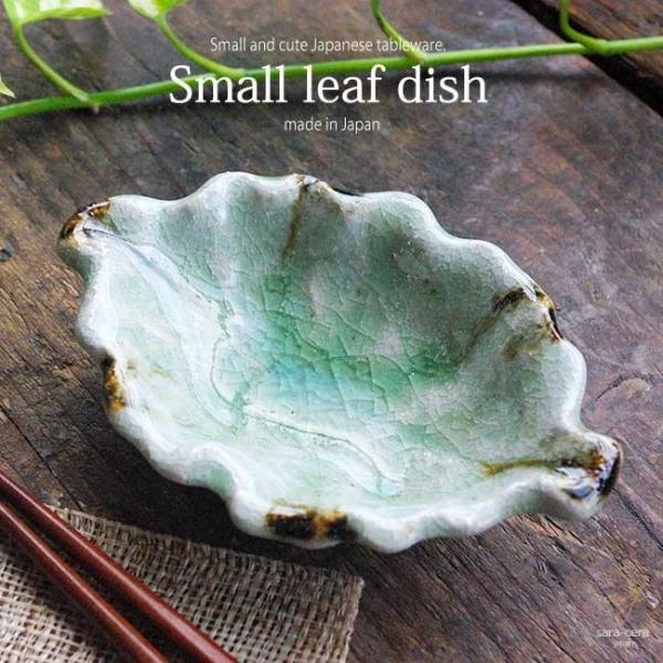 aH GߊՂ r[hO[ Ȗ؃mt򖡎M 13cm  O I[hu ĕ aM